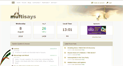 Desktop Screenshot of muftisays.com